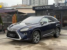 Купити Lexus бу в Україні - купити на Автобазарі
