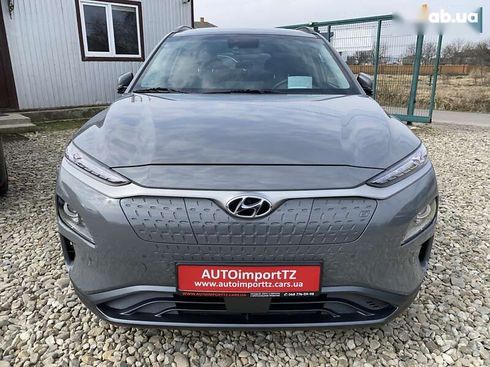 Hyundai Kona Electric 2020 - фото 20