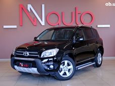 Купить Toyota бу в Украине - купить на Автобазаре