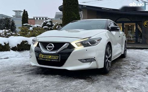 Nissan Maxima 2017 - фото 3