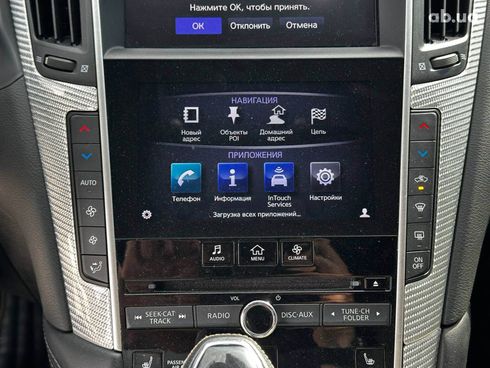 Infiniti Q60 2018 серый - фото 29