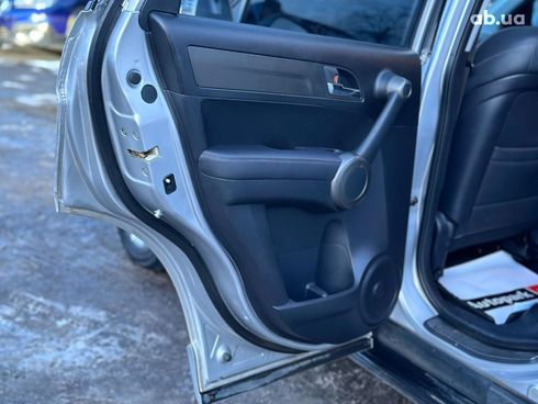 Honda CR-V 2010 серый - фото 71