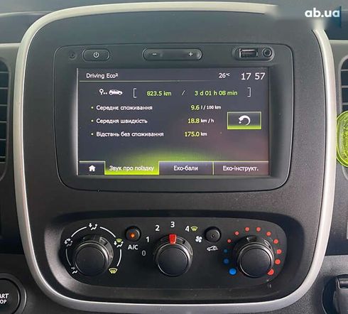 Renault Trafic 2018 - фото 25