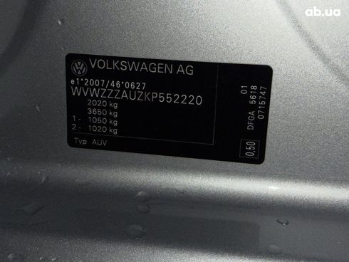 Volkswagen Golf 2019 - фото 16
