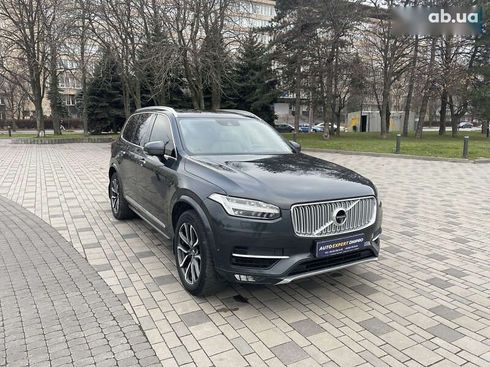 Volvo XC90 2017 - фото 11