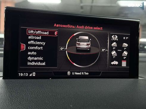 Audi Q7 2018 - фото 12