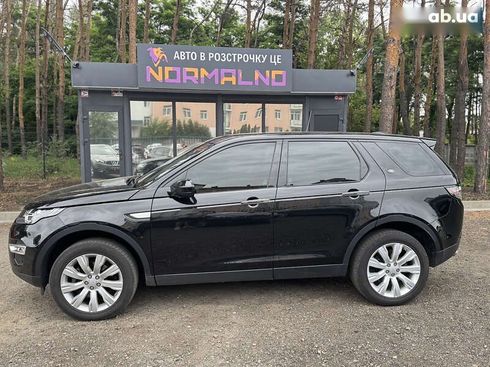 Land Rover Discovery Sport 2016 - фото 7