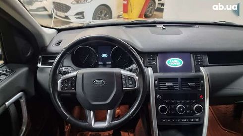 Land Rover Discovery Sport 2016 - фото 9