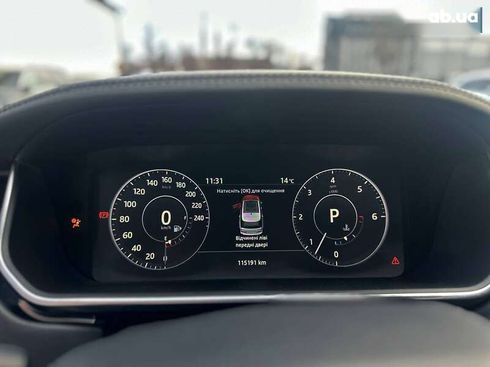 Land Rover Range Rover 2017 - фото 12