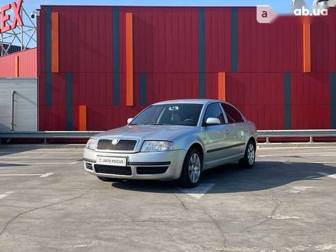 Skoda Superb 2002 - фото 4