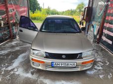 Купить Mazda 323 бу в Украине - купить на Автобазаре