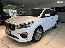 Продажа б/у Kia Carnival 2020 года в Одессе - купить на Автобазаре