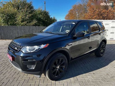 Land Rover Discovery Sport 2016 - фото 3