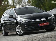 Продаж вживаних Opel в Житомирській області - купити на Автобазарі