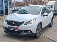 Автомобиль бензин Пежо б/у в Харькове - купить на Автобазаре