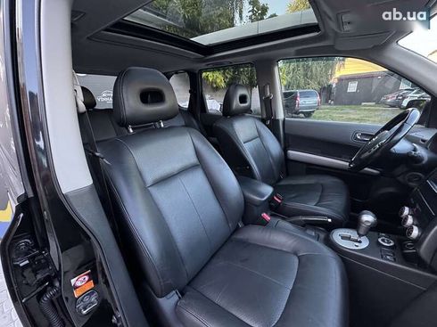 Nissan X-Trail 2008 - фото 28
