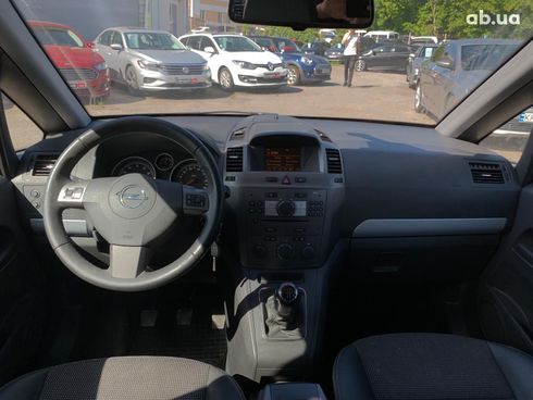 Opel Zafira 2007 серый - фото 31