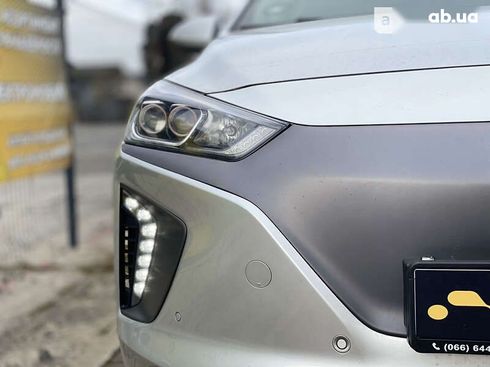 Hyundai Ioniq 2017 - фото 11