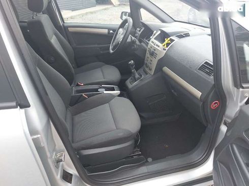 Opel Zafira 2008 - фото 11