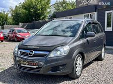 Продажа Opel б/у в Одесской области - купить на Автобазаре