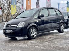 Продажа б/у Opel Meriva 2004 года в Бердичеве - купить на Автобазаре