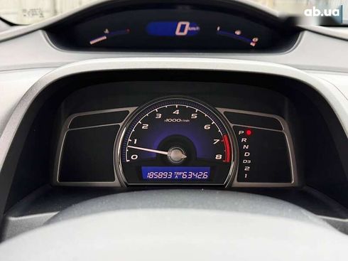 Honda Civic 2007 - фото 22