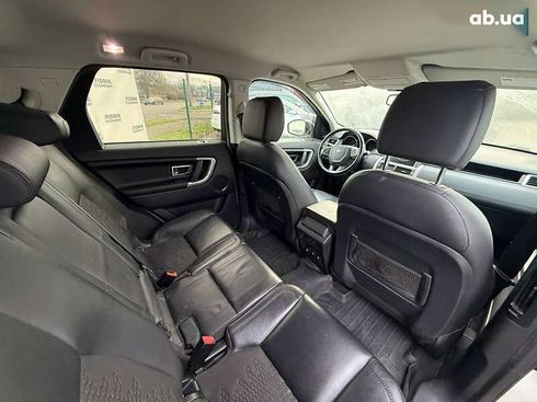 Land Rover Discovery Sport 2015 - фото 10