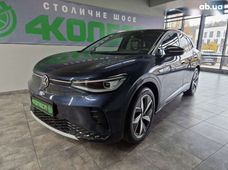 Купить Volkswagen ID.4 бу в Украине - купить на Автобазаре