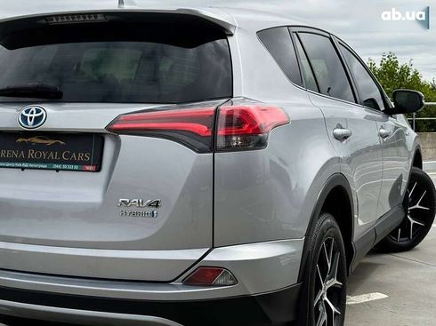 Toyota RAV4 2016 - фото 16