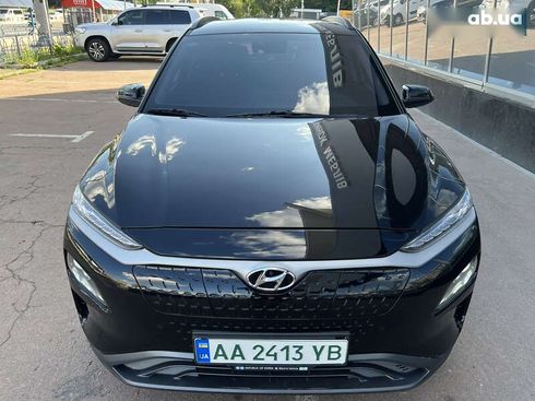Hyundai Kona 2019 - фото 13