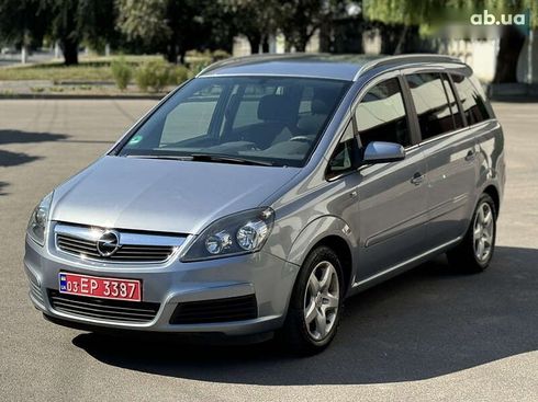 Opel Zafira 2007 - фото 4