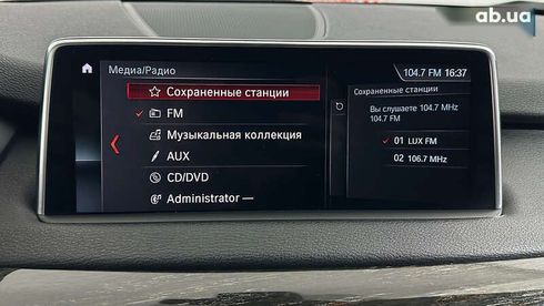 BMW X5 2017 - фото 29
