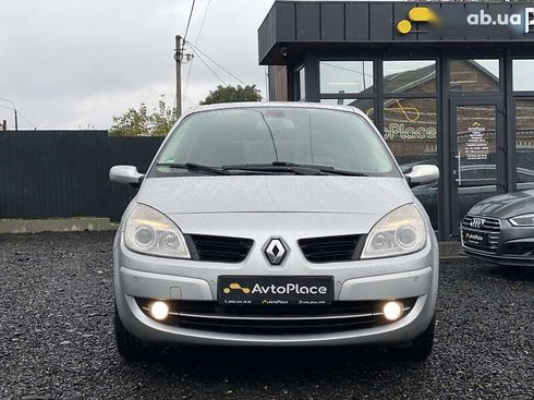 Renault Scenic 2007 - фото 2