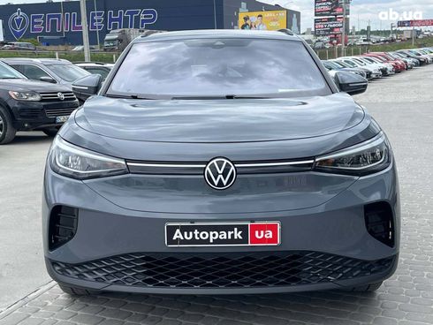 Volkswagen ID.4 2023 серый - фото 2