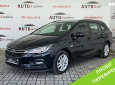 Продажа б/у Opel Astra 2018 года - купить на Автобазаре