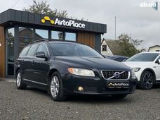 Купить Volvo бу в Луцке - купить на Автобазаре