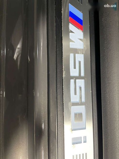 BMW 5 серия 2020 - фото 12