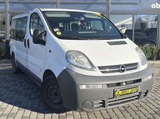 Продаж вживаних авто в Закарпатській області - купити на Автобазарі