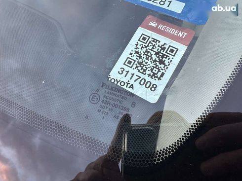 Toyota Avalon 2020 - фото 19