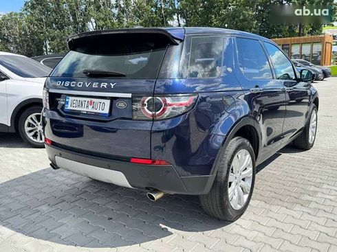 Land Rover Discovery Sport 2015 - фото 11