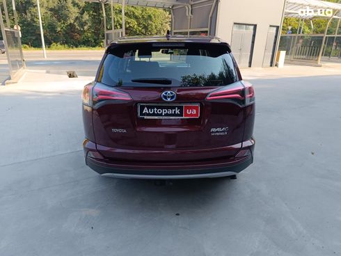 Toyota RAV4 2017 красный - фото 6