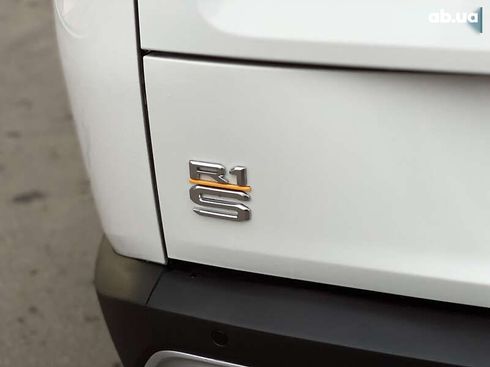 Rivian R1S 2023 - фото 11
