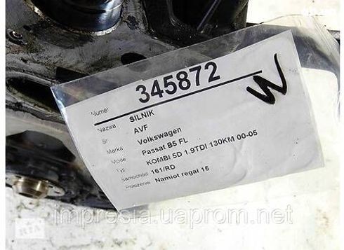 двигатель в сборе для Volkswagen Passat - купить на Автобазаре - фото 6