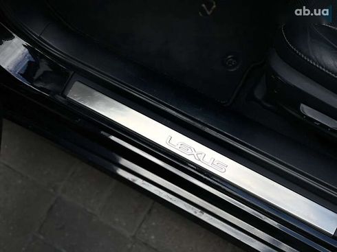 Lexus ES 2016 - фото 23