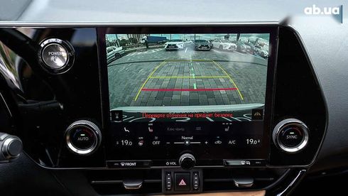 Lexus NX 2021 - фото 24