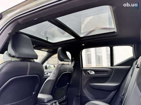Volvo XC40 2021 - фото 20