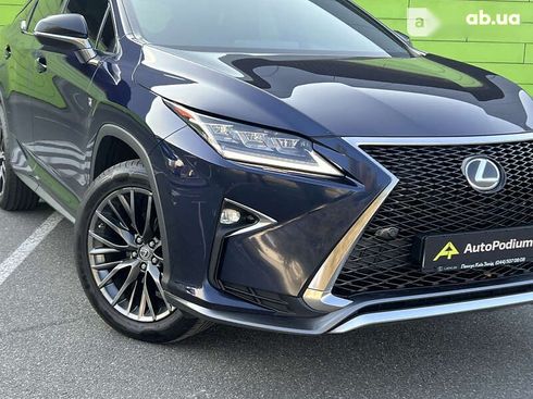 Lexus RX 2016 - фото 2