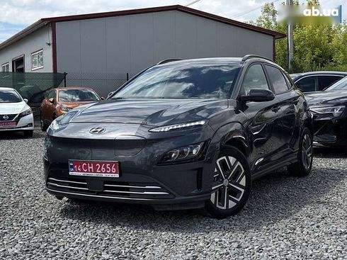 Hyundai Kona Electric 2021 - фото 7