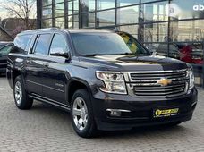 Купить Chevrolet Suburban бу в Украине - купить на Автобазаре
