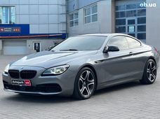 Продажа б/у BMW 6 серия в Одесской области - купить на Автобазаре